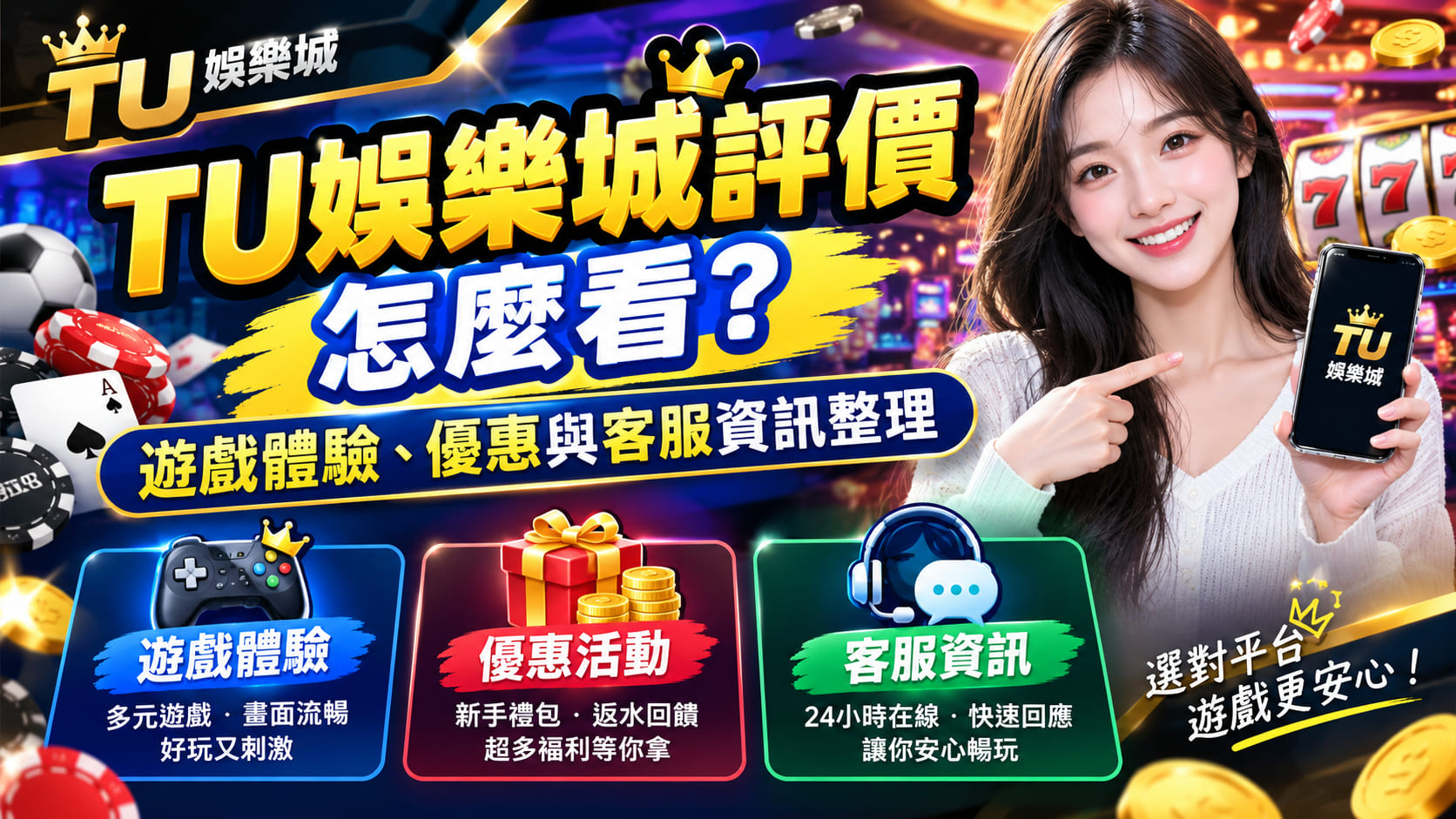 對儲值方式、出金流程或帳號認證有疑問?聯繫 24H 在線專員解答。 對儲值方式、出金流程或帳號認證有疑問?聯繫 24H 在線專員解答。